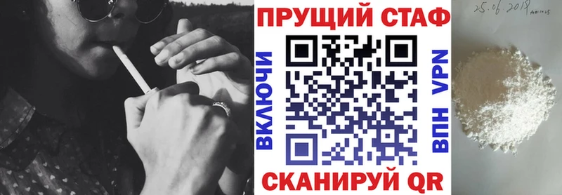 ГАШ Петропавловск-Камчатский
