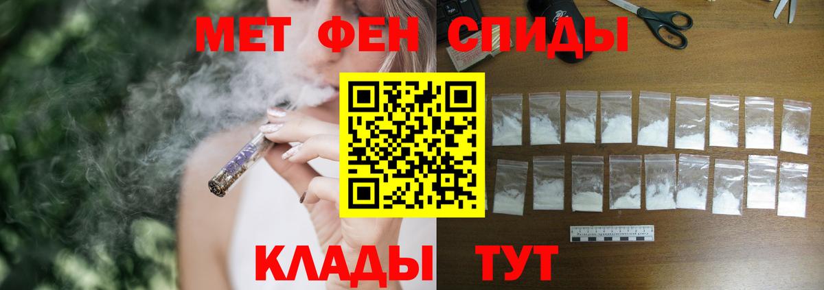 АМФ 98% Петропавловск-Камчатский