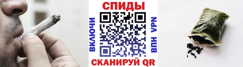 ссылка на мегу маркетплейс Петропавловск-Камчатский БУТИРАТ бутик где можно купить