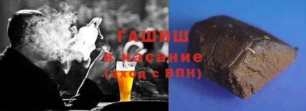 дистиллят марихуана Армянск
