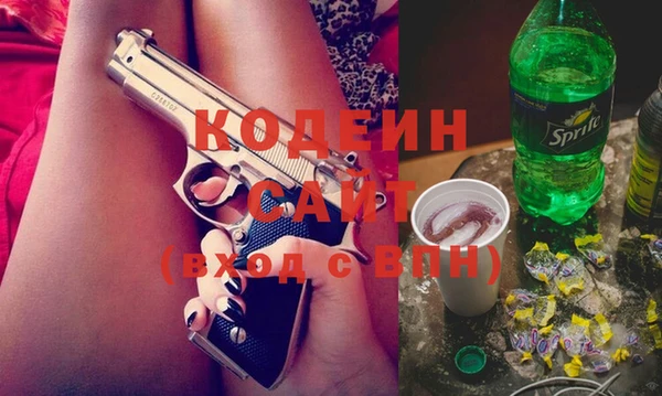 дистиллят марихуана Армянск