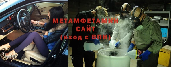 дистиллят марихуана Армянск