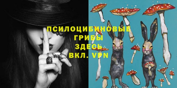 дистиллят марихуана Армянск