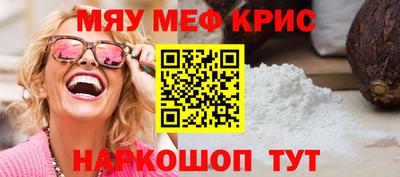 марки lsd Тверь