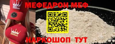 apvp Ставрополь