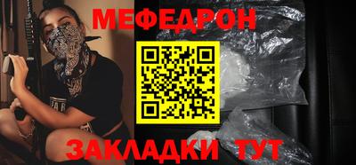 мдпв Среднеуральск