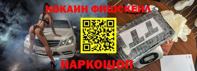 бошки Тара