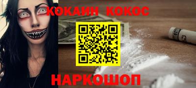 apvp Ставрополь
