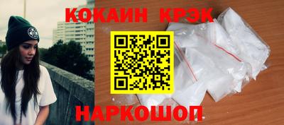 мдпв Среднеуральск