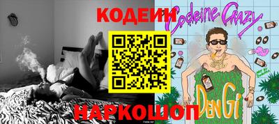 каннабис Татарск