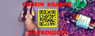 apvp Ставрополь