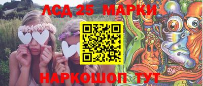 apvp Ставрополь