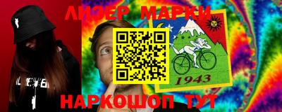 apvp Ставрополь