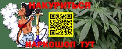 мефедрон мука Старая Купавна