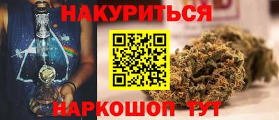 apvp Ставрополь