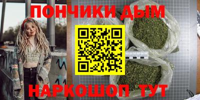 apvp Ставрополь