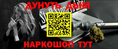 apvp Ставрополь