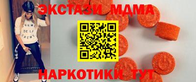мдпв Среднеуральск