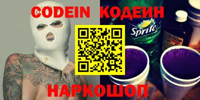 мдпв Среднеуральск