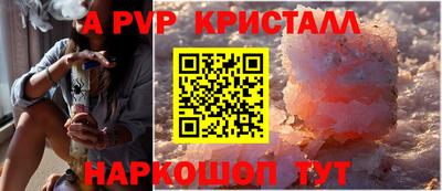 мдпв Среднеуральск