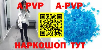 мдпв Среднеуральск