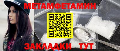 мдпв Среднеуральск