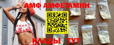 apvp Ставрополь