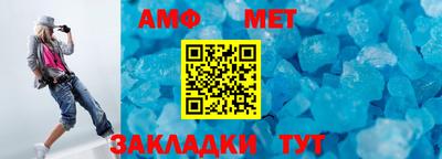 марки lsd Тверь