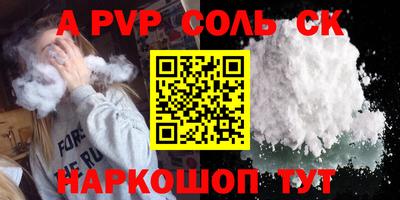 мдпв Среднеуральск