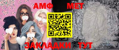apvp Ставрополь