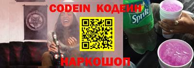 apvp Ставрополь