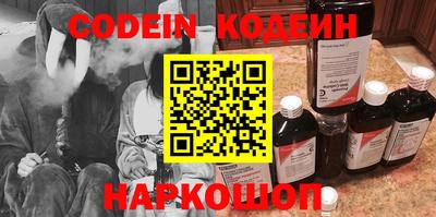 apvp Ставрополь